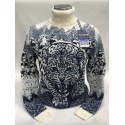 Мужской свитер с леопардом 230-398