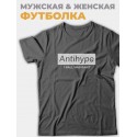 Футболка со своим принтом Antihype/Мужской с надписью