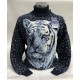 Мужской свитер с тигром 230-413