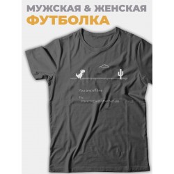 Прикольная футболка You are offline
