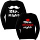 Парные свитшоты с надписью "Right&Always Right"