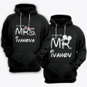 Парные толстовки с капюшоном для мужа и жены "Mr." и "Mrs." с датой свадьбы и фамилиями