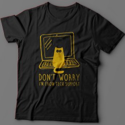 Прикольная футболка с надписью "Don't worry, I'm from tech support" ("Не переживай, я из тех поддержки")