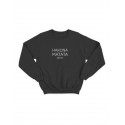 Прикольная толстовка со смешной надписью "Hakuna matata"
